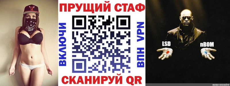 ГАШИШ Мегион