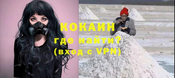 наркотики Куйбышев
