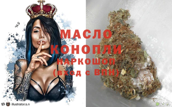 наркотики Куйбышев