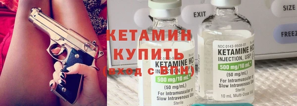 наркотики Куйбышев
