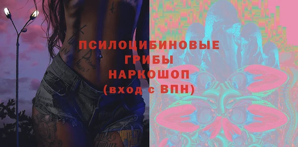 прущие крисы Кукмор