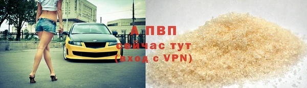 прущие крисы Кукмор