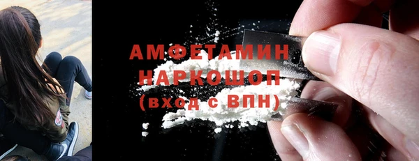 прущие крисы Кукмор