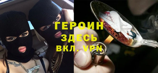 наркотики Куйбышев