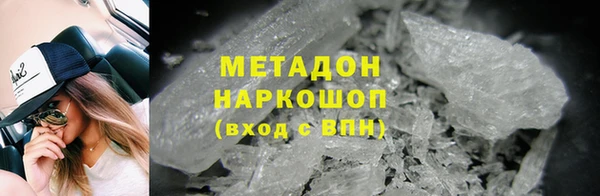 прущие крисы Кукмор