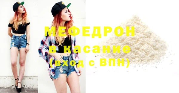 СК Чердынь