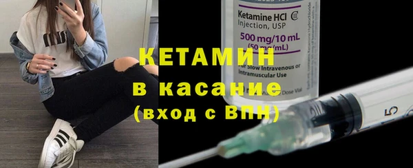 прущие крисы Кукмор