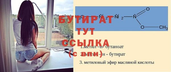 наркотики Куйбышев