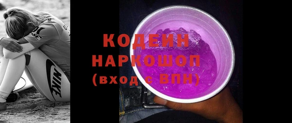 прущие крисы Кукмор