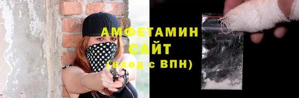 наркотики Куйбышев