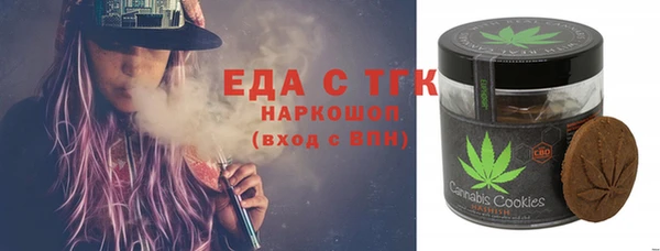 наркотики Куйбышев