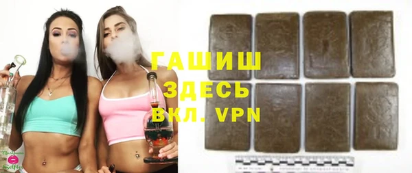 марки lsd Кулебаки