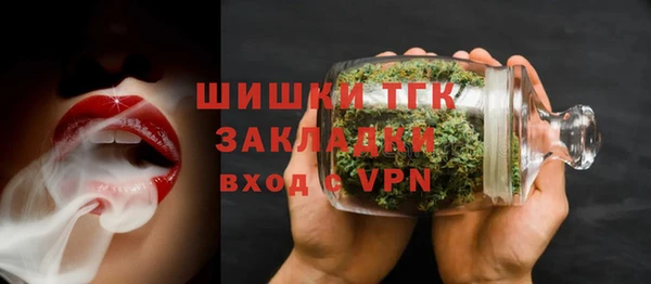 прущие крисы Кукмор