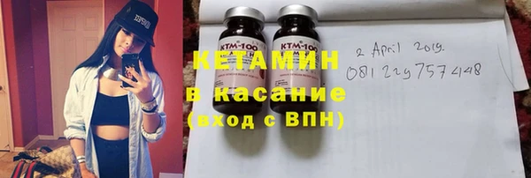 прущие крисы Кукмор