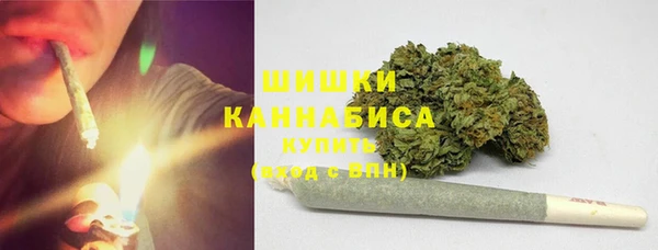наркотики Куйбышев