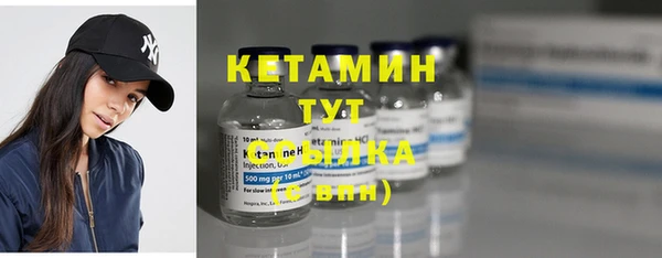 прущие крисы Кукмор