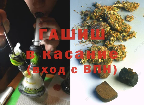 прущие крисы Кукмор