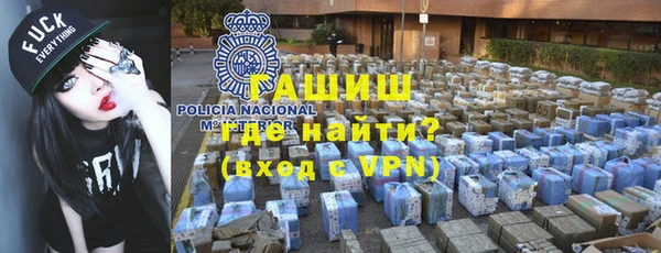 соль ск Чекалин