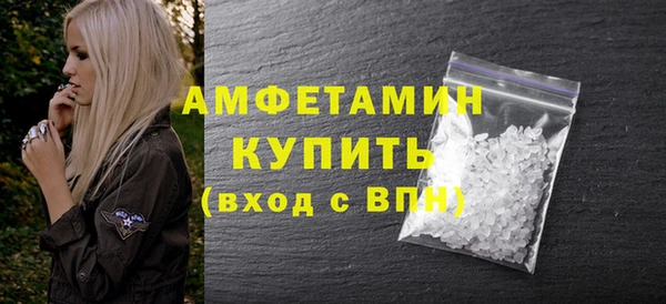 прущие крисы Кукмор