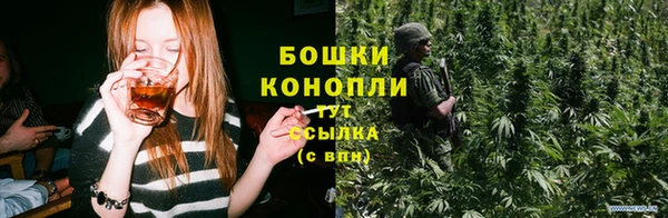 марки lsd Кулебаки
