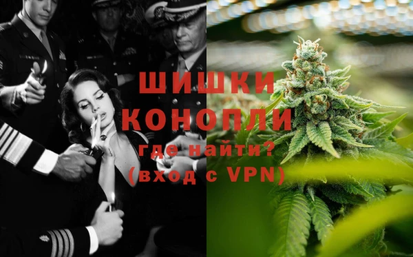 марки lsd Кулебаки