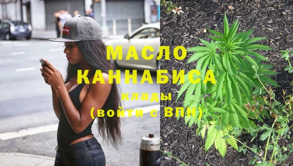 марки lsd Кулебаки