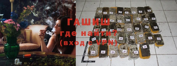 наркотики Куйбышев