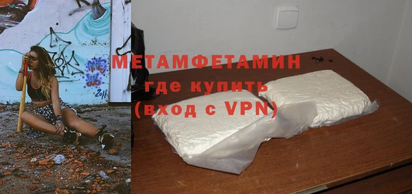 прущие крисы Кукмор