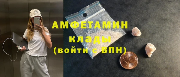наркотики Куйбышев