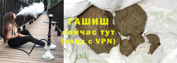 наркотики Куйбышев