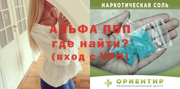 прущие крисы Кукмор