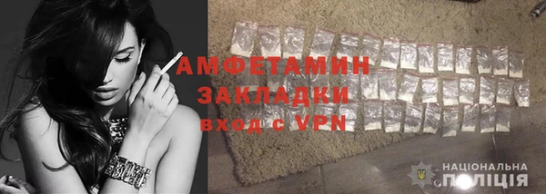 марки lsd Кулебаки
