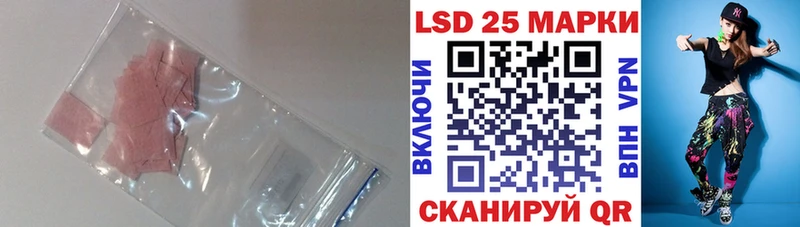 Лсд 25 экстази ecstasy  ОМГ ОМГ вход  Мегион  купить наркотик 