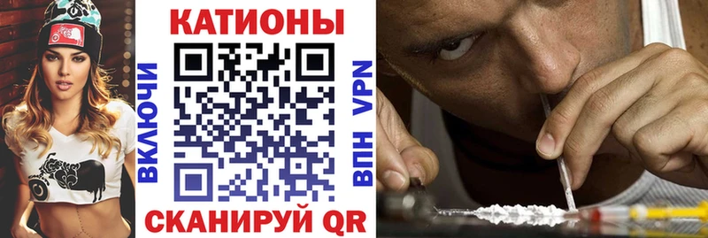 Мефедрон мяу мяу Мегион